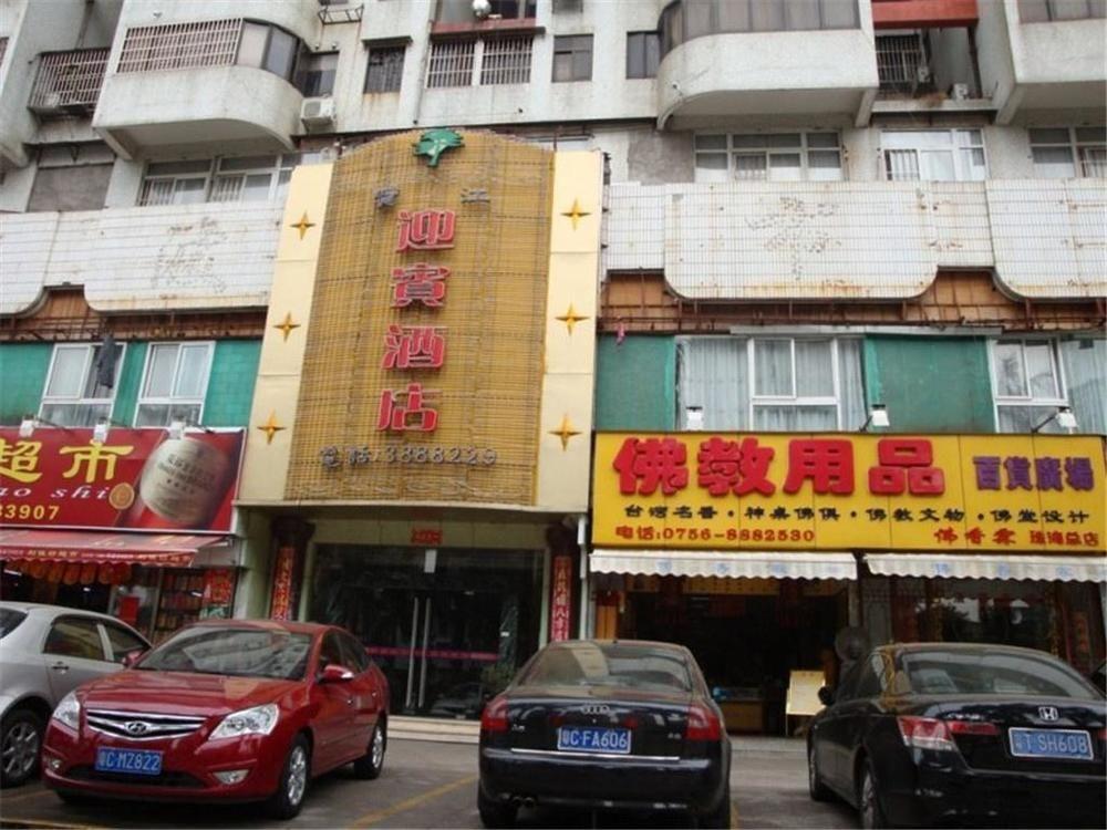 Baojiang Yingbin Hotel Zhuhai Exterior foto